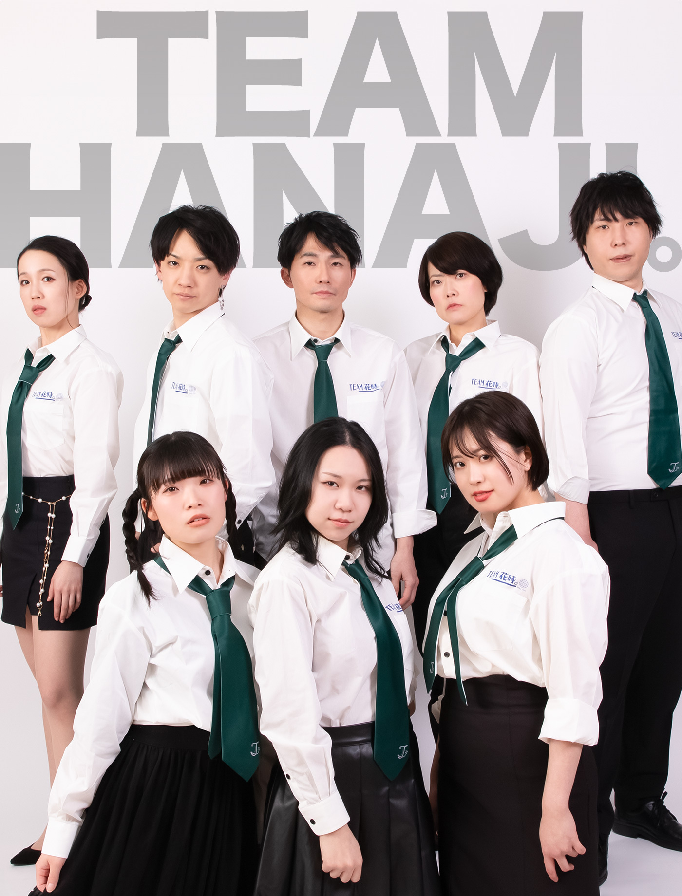 hanaji-member-bn2-2.jpg
